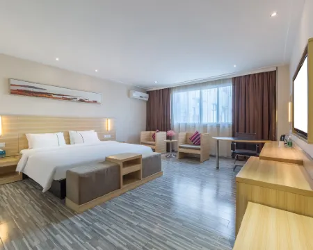 City Gengjie Hotel (Jiujiang Xiangyang Road Pedestrian Street Branch) Hotels in Jiujiang