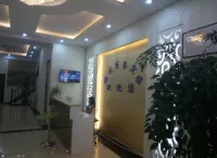 會澤欣悅商務賓館