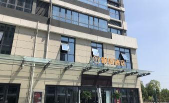 Mingyue Hotel (Kai Pu Testing Research Institute)