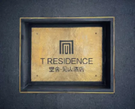 Mount Villa by T Residence