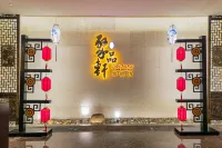 Crowne Plaza Yichang by IHG (Sanxia Tourist Center) - Aamiainen