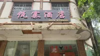 Ximeng Dongzhai Hotel Hotels in Ximeng