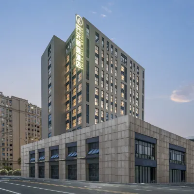 德清高鐵站開元頤居飯店 德清下渚湖濕地公園附近的飯店