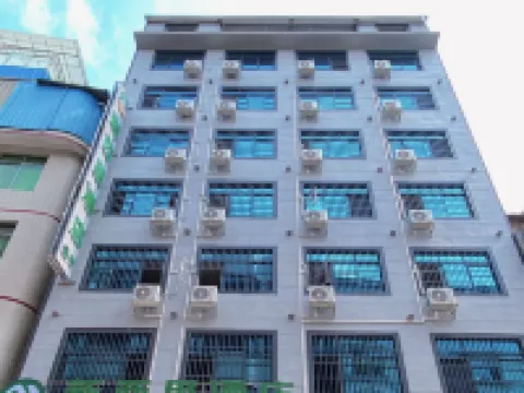 Xinxili Hotel (Napo Branch) Hotel di Napo County