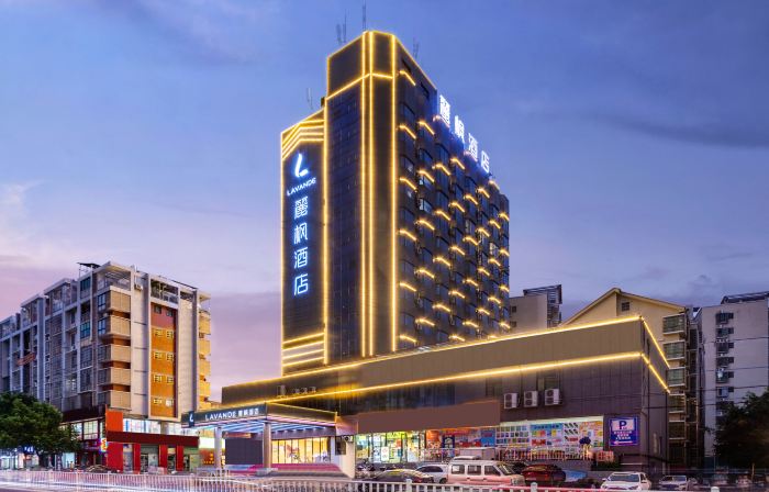 Lavande Hotel (Ganzhou Xinfeng High Speed Railway West Station)