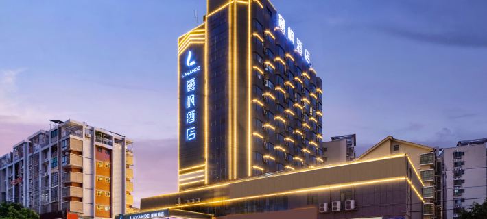 Lavande Hotel (Ganzhou Xinfeng High Speed Railway West Station) Hotel a Xinfeng