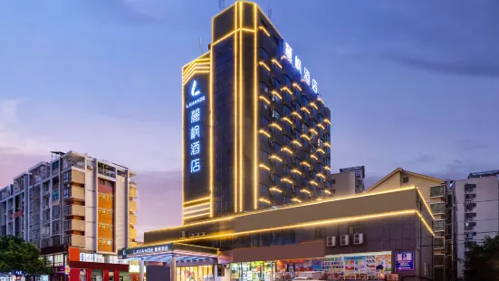 Lavande Hotel (Ganzhou Xinfeng High Speed Railway West Station)