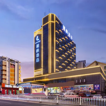 Lavande Hotel (Ganzhou Xinfeng High Speed Railway West Station)
