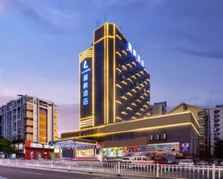 麗楓酒店（贛州信豐高鐵西站店） 信豐酒店