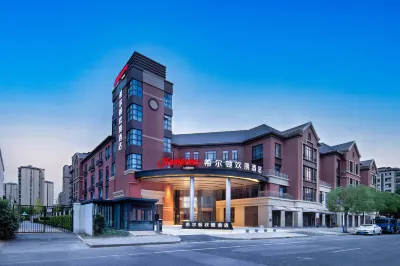 Hampton by Hilton ShangHai HongQiao Hotel di Shanghai