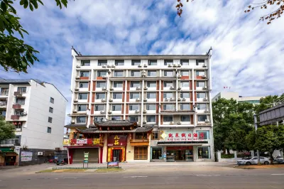 Kailai Jiari Hotel