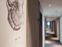 Homeinn · neo (Taicang Xinhua West Road) Hotels in Taicang