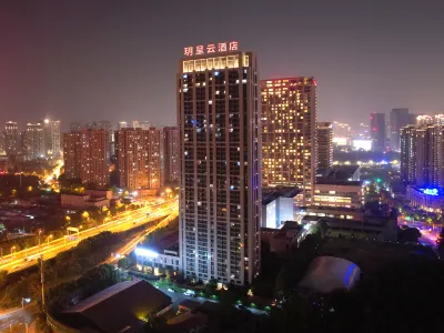 Yue Chengyun Hotel (Wuhan Fanhai CBD Hankou Railway Station) Hotels in Wuhan