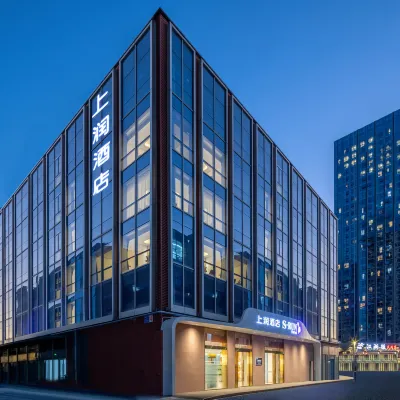 S·RUN Hotel (Nanjing South Railway Station) Hotels near Nanjingnan Railway Station