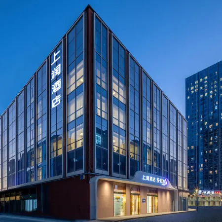 S·RUN Hotel (Nanjing South Railway Station)
