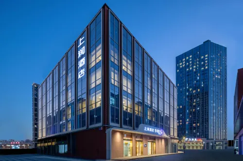 S·RUN Hotel (Nanjing South Railway Station)