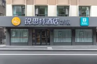 Rest Hotel (Binjiang Road Guojiao Branch) Hotels in Luzhou