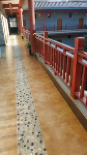 Chenfuji Chinese Inn