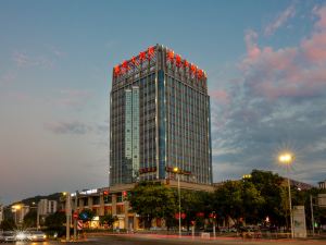 Yunlong Hotel (Wenling Yintai Branch)