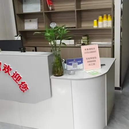 Siyang Quanzhijia Hotel (Baji Industrial Park)