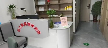 Siyang Quanzhijia Hotel (Baji Industrial Park)