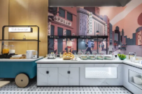 City Comfort Inn (Leshan Giant Buddha Zhanggongqiao Food Street Branch)