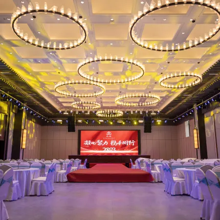 Handan Kerry International Hotel