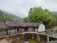 Yuanwu Tiancheng Mountain Residence