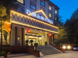 Jiuzhai Zhilv Hotel