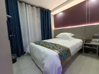 Lanting Business Hotel