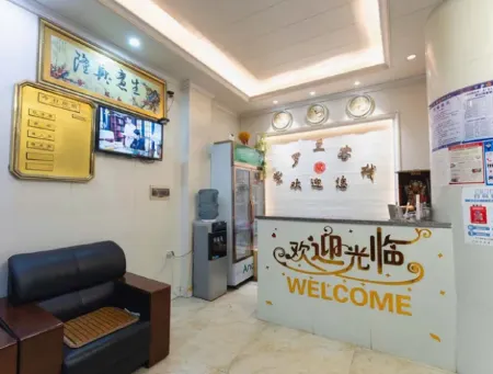 Violet Inn Отели рядом с достопримечательностью «Zhijiang Tianhou Temple»