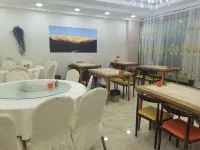 Tianma Hotel