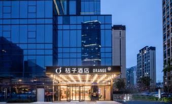 Orange Hotel (Kunshan Vientiane Hui Branch)