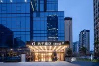 Orangeホテル(崑山萬象匯) 昆山市体育中バドミントン館周辺のホテル