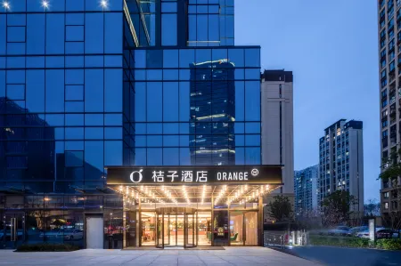 Orange Hotel (Kunshan Vientiane Hui Branch) Отели рядом с достопримечательностью «Dinas Load and Unload Marina»