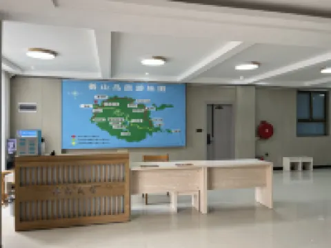 Fuding Lushan Island Banhai B&B