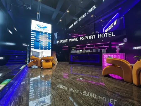 Pursue Waves E-Sports Hotel (Shanghai Minhang Jiaotong University Huashi University Zilong Road) Отели рядом с достопримечательностью «Auxiliary Wharf of Shuitou International Rock City»