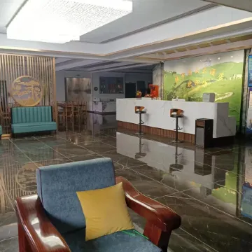 Chengbu Nanshan Grand Hotel