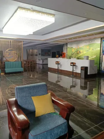 City Bu Nanshan Hotel