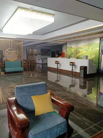 City Bu Nanshan Hotel Отели в г. Ченбу