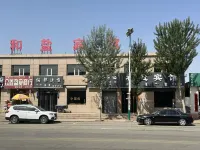 Alxa Zuoqi Heyan Hotel Các khách sạn gần Jilantai Gongyong Station