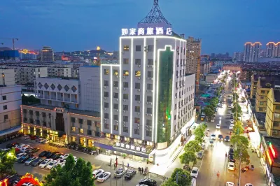 Homeinn Selected Hotel (Zaozhuang Xuecheng Guangming West Road Railway Station) โรงแรมใกล้มหาวิทยาลัยเซียงไฮ้ Huanghai ชิงเต่า