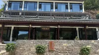 YaoQingqiuyuan Homestay