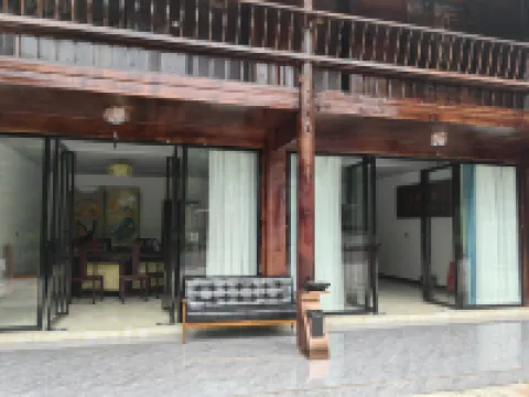 梵淨山名豪山荘