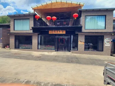 Jinshanling Hanting B&B