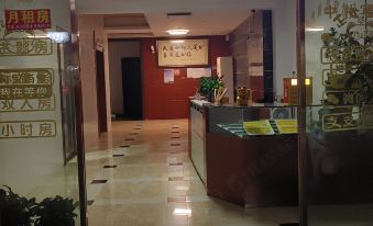 Ningxiang Zhongyue Business Hotel