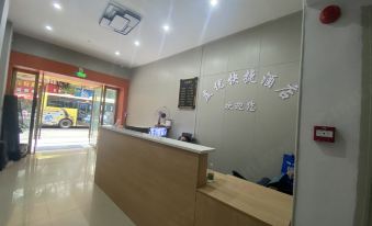 Ganzhou Qianyou Express Hotel (Nanmenkou Branch)