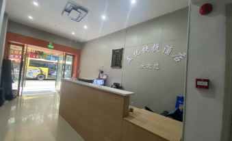 Ganzhou Qianyou Express Hotel (Nanmenkou Branch)