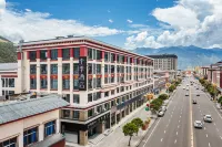 JI Hotel（Nyingchi Bayi Street）