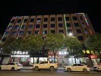 Huaxin Hotel